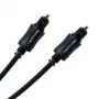 Оптический кабель Binary Toslink B4-TOS-4 4.0m